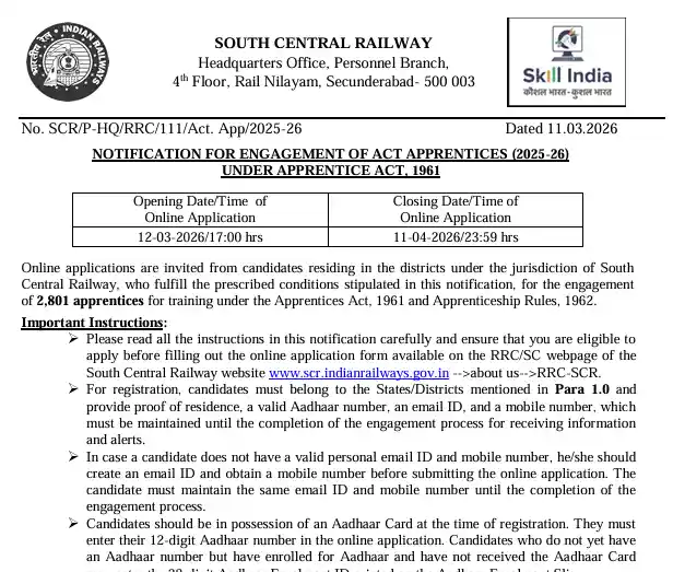Bihar ITI Admission 2026 Official Notification image of RRC SCR Apprentice Recruitment 2026