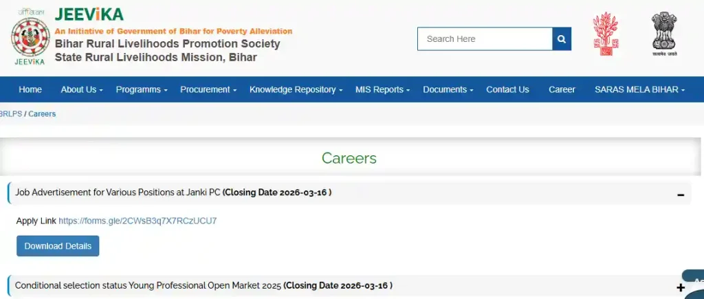 Bihar ITI Admission 2026 Apply Link for Bihar Jeevika Vacancy 2026