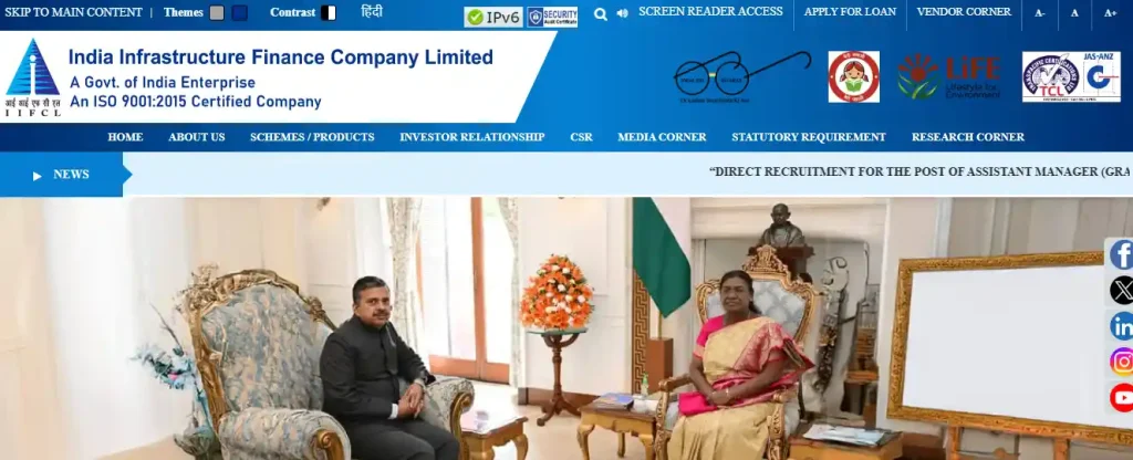 IIFCL Assistant Manager and Manager Recruitment 2026 IIFCL website homepage for IIFCL Assistant Manager and Manager Recruitment 2026