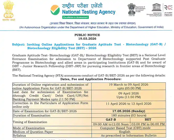 Notificaiton image of NTA GAT-B & BET Admission 2026