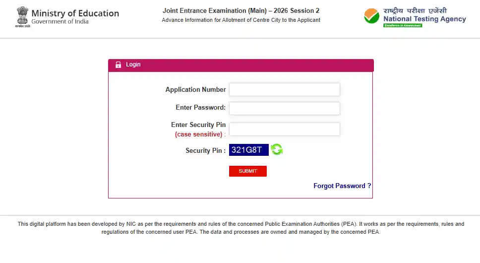 Login form for JEE Main 2026 Session 2 Admit Card