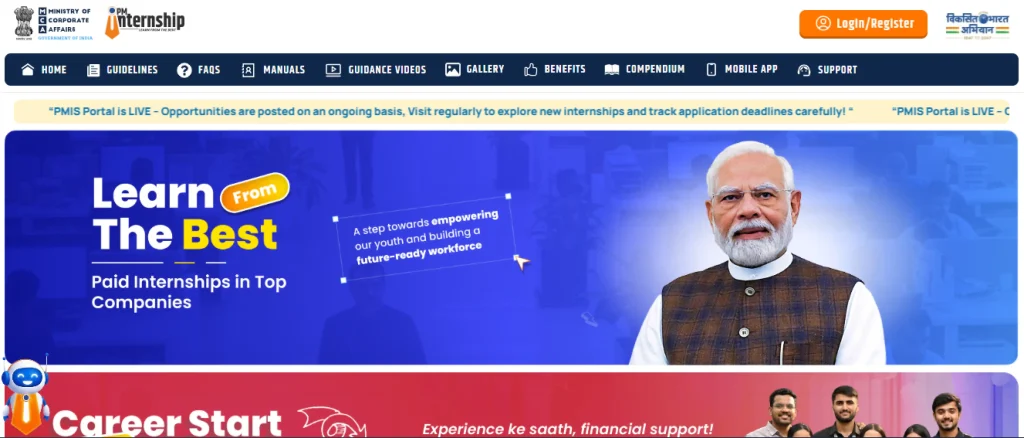 PM Internship Scheme 2026 PM internship portal homepage PM Internship Scheme 2026