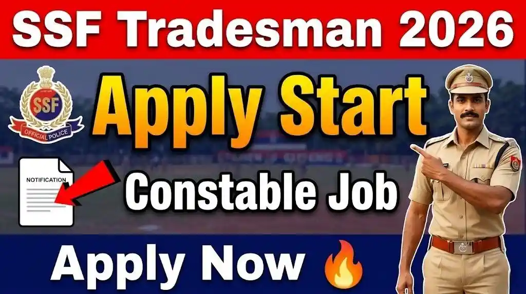 SSF Tradesman Recruitment 2026