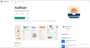 How to Update Mobile Number in Aadhaar via Mobile App?