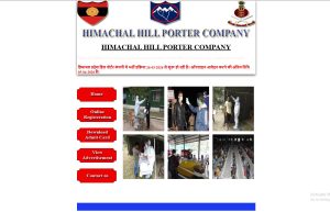 How To Apply for Army Porter Recruitment 2026?