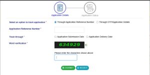 Check Application Status of Bihar Income Certificate 2026