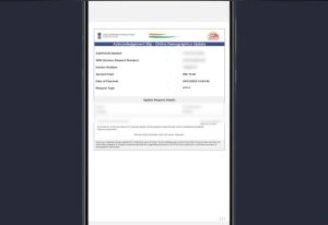 Aadhar Card Me Mobile Number Link Kaise Kare Aadhar Card Me Mobile Number Link Kaise Kare