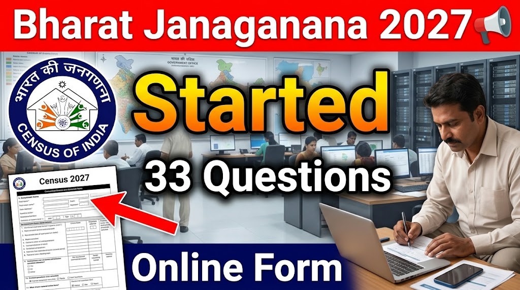 Bharat Janaganana 2027: Schedule & Online Form
