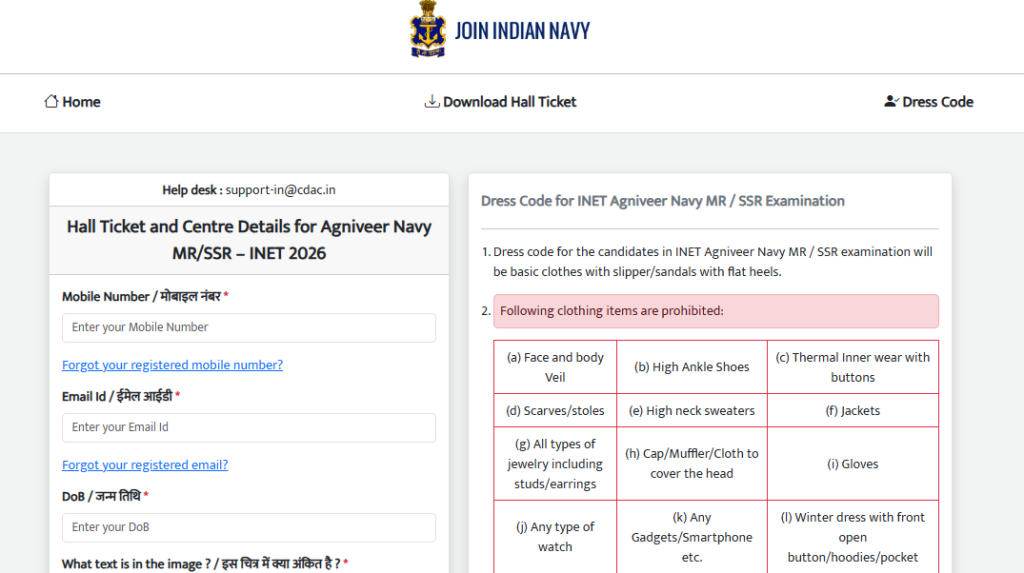Login image for Indian Navy Agniveer SSR, MR & SSR (Medical) Recruitment 2026