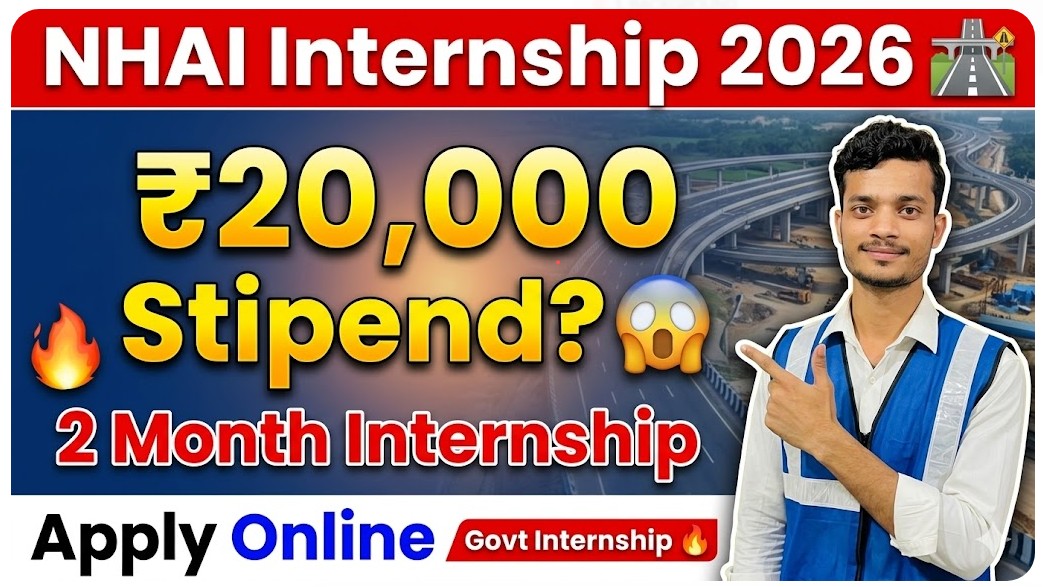 NHAI Summer Internship 2026