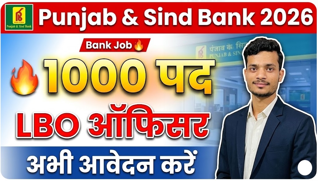 Punjab and Sind Bank LBO Recruitment 2026
