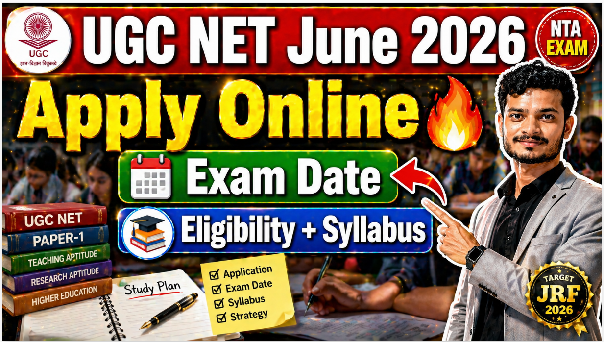 UGC NET June 2026