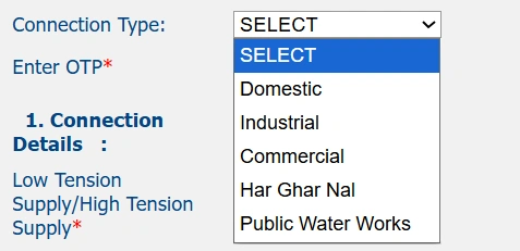BPSC TRE 4.0 Notification 2026