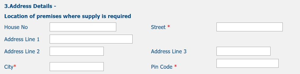 Bihar New Electricity Connection step 5