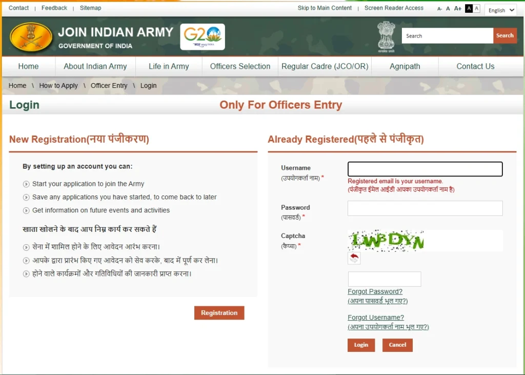 Indian Army 95th SSC RVC Recruitment 2026 login 