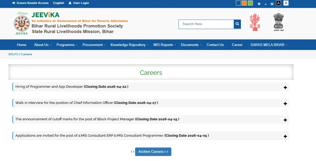 Punjab and Sind Bank LBO Recruitment 2026 BRLPS programmer and App Developer Recruitment 2026 Career