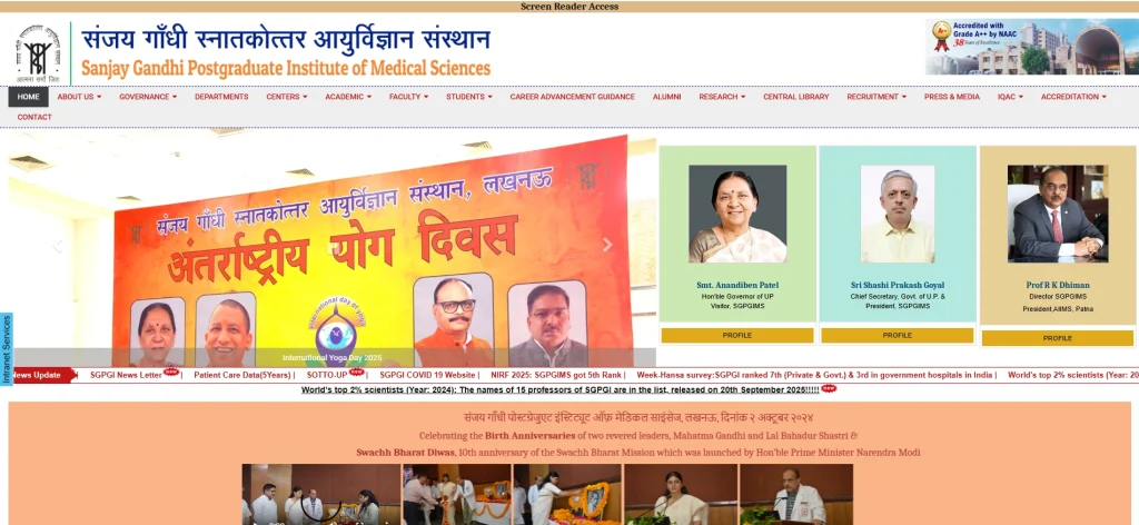 Bihar Jeevika Result SGPGI Nursing Officer Recruitment 2026 Website