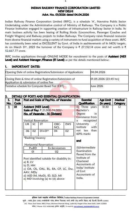 IRFC Assistant Recruitment 2026 Notice