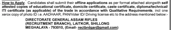 Bihar Board Inter Admission 2026 Assam Rifles Compassionate Ground Recruitment 2026 Step1