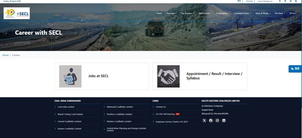 SECL Recruitment 2026 Official Site Step 2 