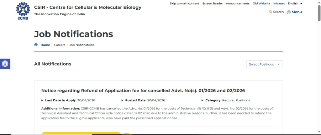 SSC Stenographer Vacancy 2026