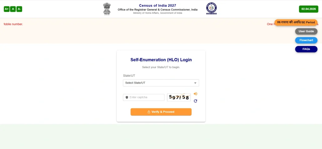 DGQA Recruitment 2026 Bharat Janaganana 2027 website