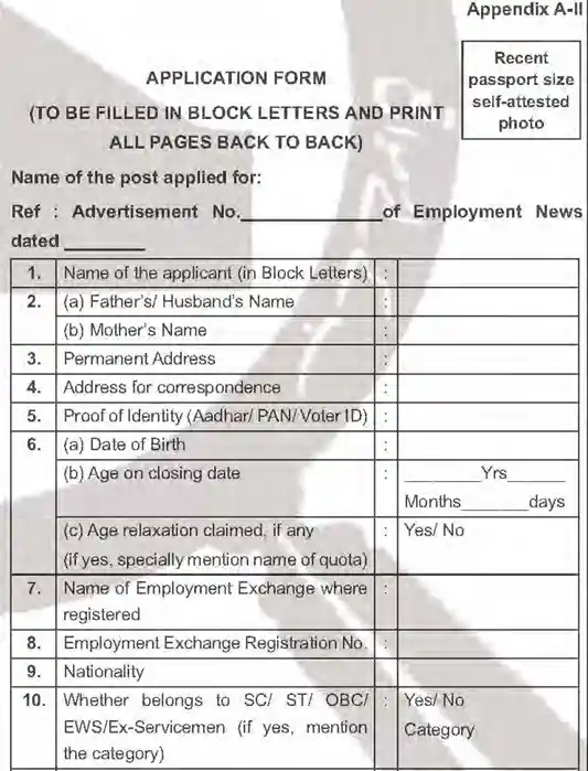 Application form image of DGQA Recruitment 2026