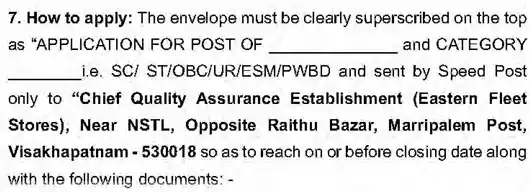 Address image of DGQA Recruitment 2026