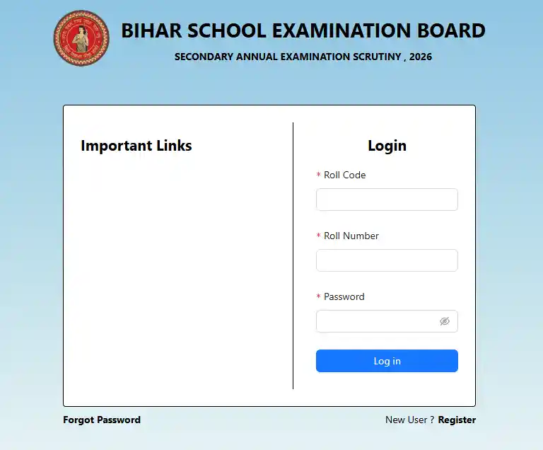 Bihar Board 10th Scrutiny 2026 login form image