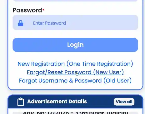 BPSC AEDO Admit Card 2026 forget password