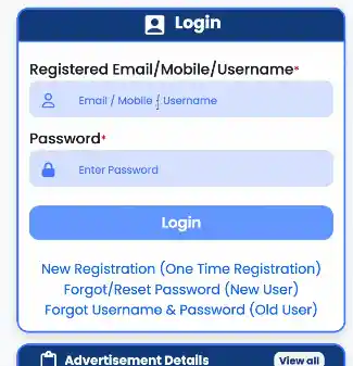 Login BPSC AEDO Admit Card 2026