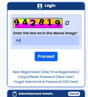 Code BPSC AEDO Admit Card 2026