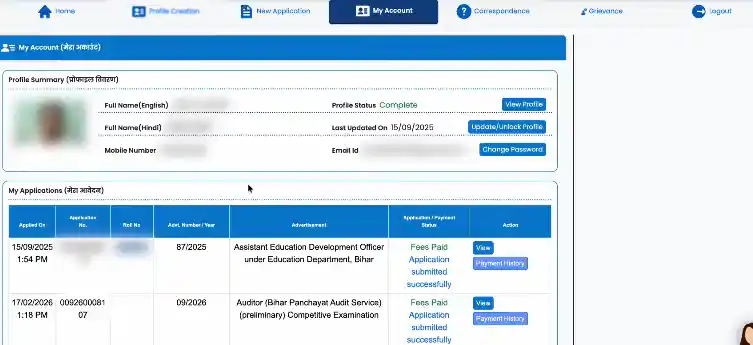 BPSC AEDO Admit Card 2026 view option