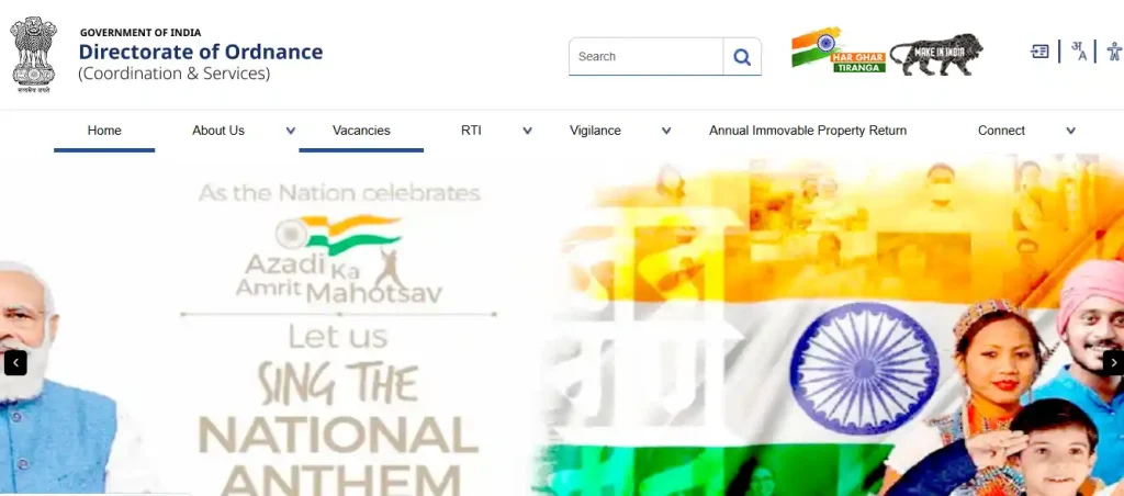 Ordnance Factory Khamaria Tenure Based DBW Recruitment 2026 Official website page 