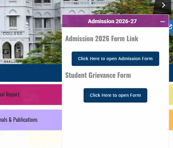NPCI se Aadhar Link Patna Women's College Admission Form 2026 form link