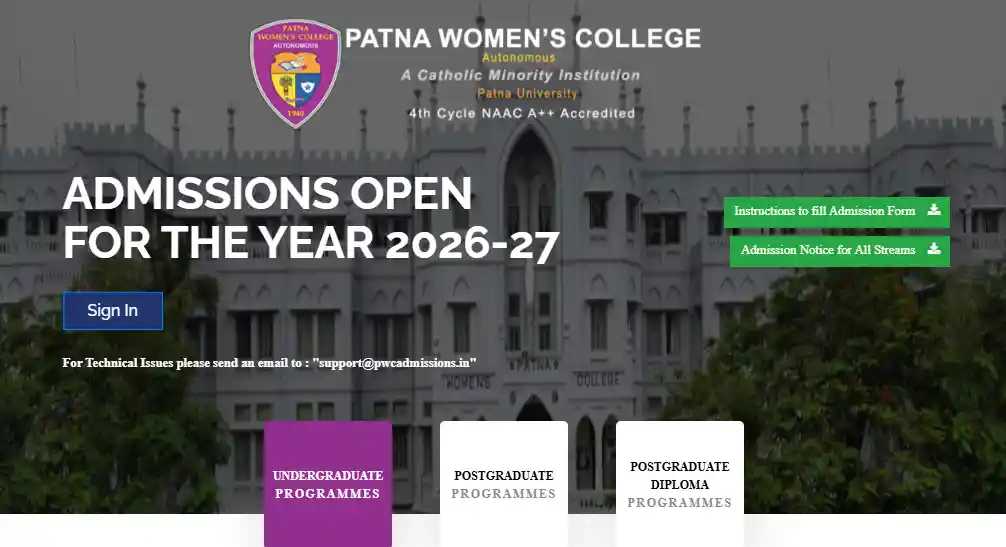 NPCI se Aadhar Link PWC admission website for Patna Women's College Admission Form 2026
