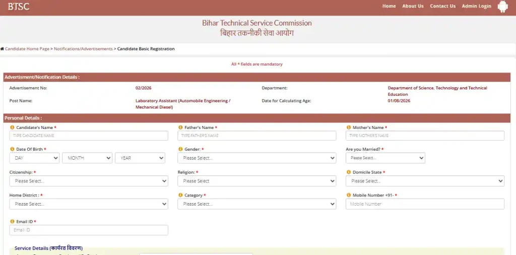 Registration form for BTSC Lab Assistant Recruitment 2026