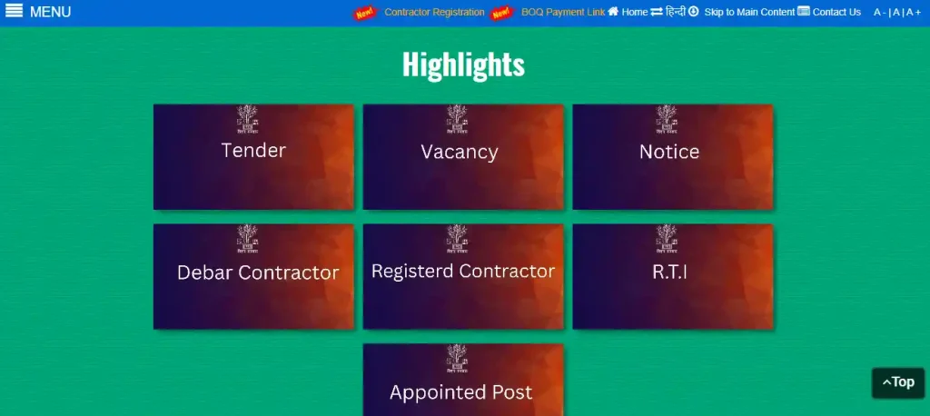 Bihar Police JE Vacancy 2026 Vacancy option for Bihar Police JE Vacancy 2026