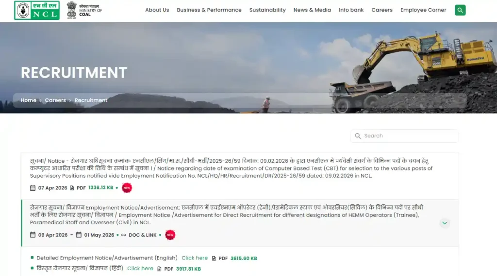 Apply option for NCL Trainee Recruitment 2026