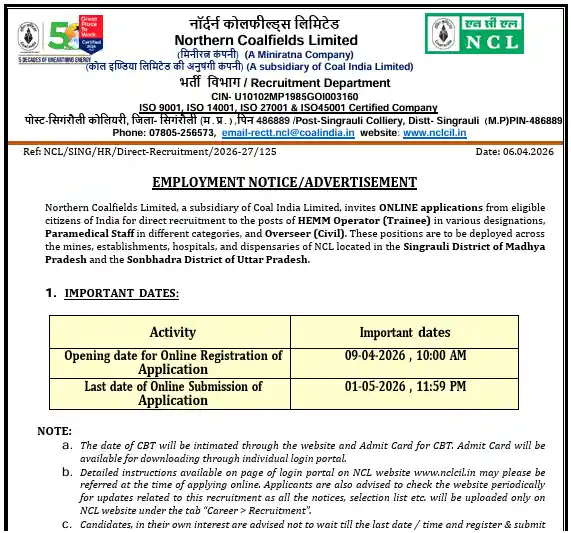 Notification image of NCL Trainee Recruitment 2026