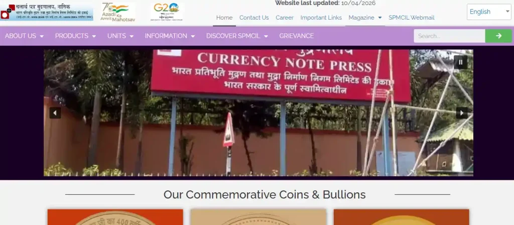 Bihar ITI CNP Website homepage for CNP Nashik SPMCIL Recruitment 2026