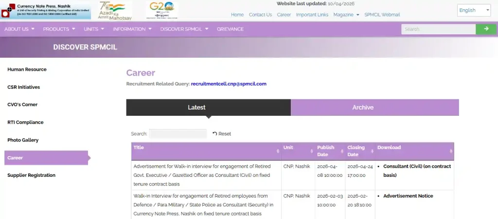 Bihar ITI Career Section for CNP Nashik SPMCIL Recruitment 2026