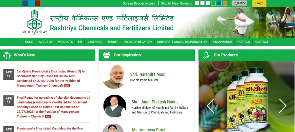 RCFL Website homepage for RCFL Operator Trainee Recruitment 2026