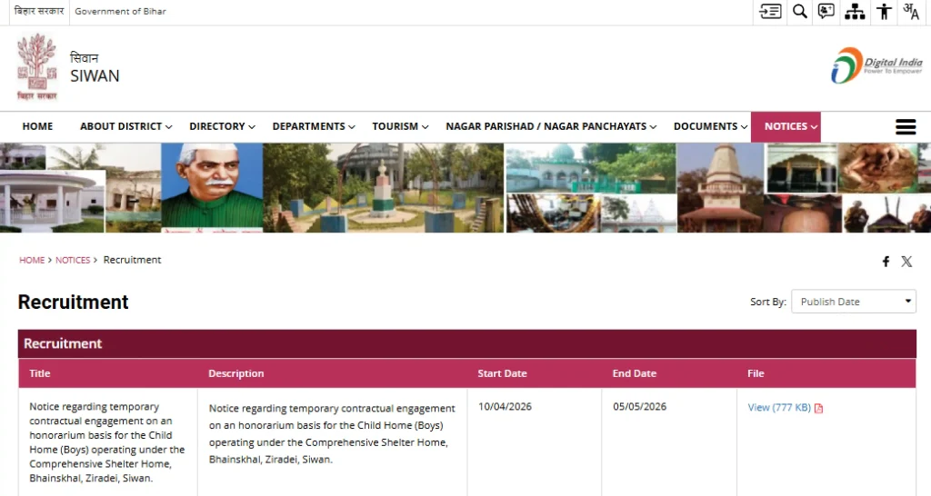 BTSC ITI Instructor Recruitment 2026 Notification download link for Bihar Jila Baal Sanrakshan Ikai Bharti 2026