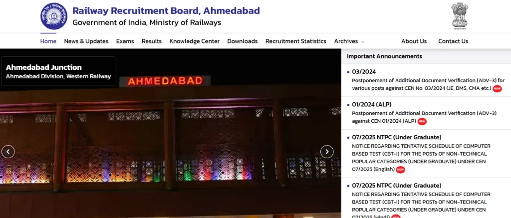 RRB website homepagr image for RRB NTPC Under Graduate Admit Card 2026