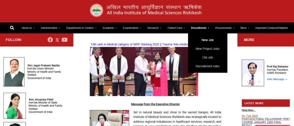 AIIMS Rishikesh Faculty Recruitment 2026 AIIMS Rishikesh website homepage for AIIMS Rishikesh Faculty Recruitment 2026