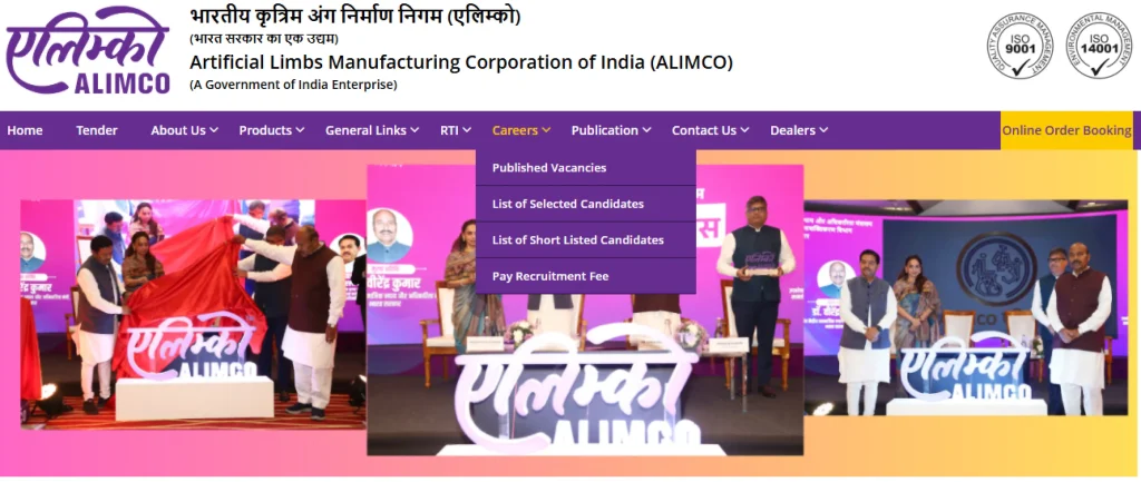 ALIMCO website homepage image for ALIMCO Apprentice Recruitment 2026