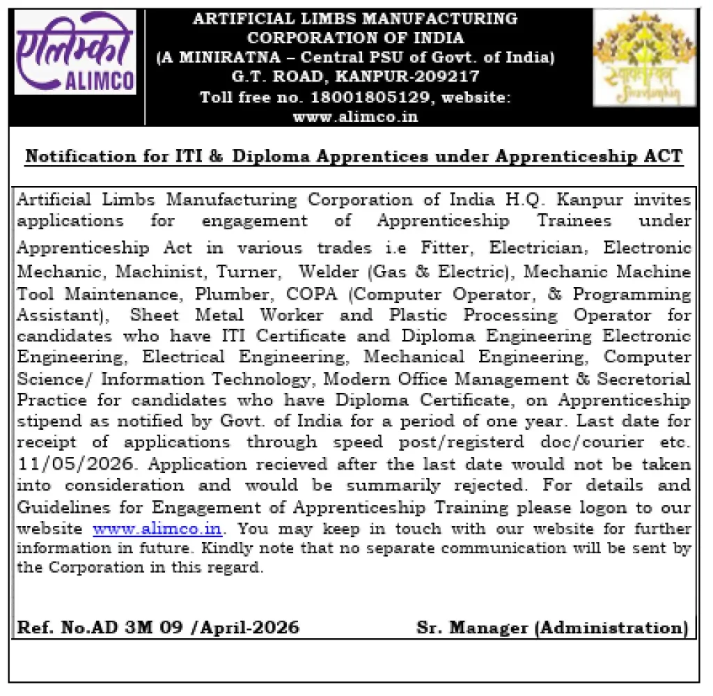 Notification image of ALIMCO Apprentice Recruitment 2026