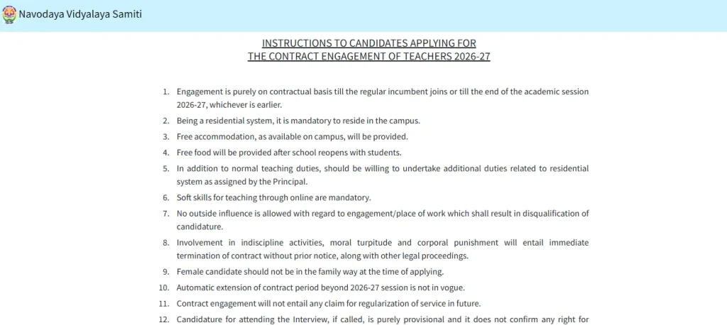 Trschooms website homepage of NVS Bhopal Recruitment 2026