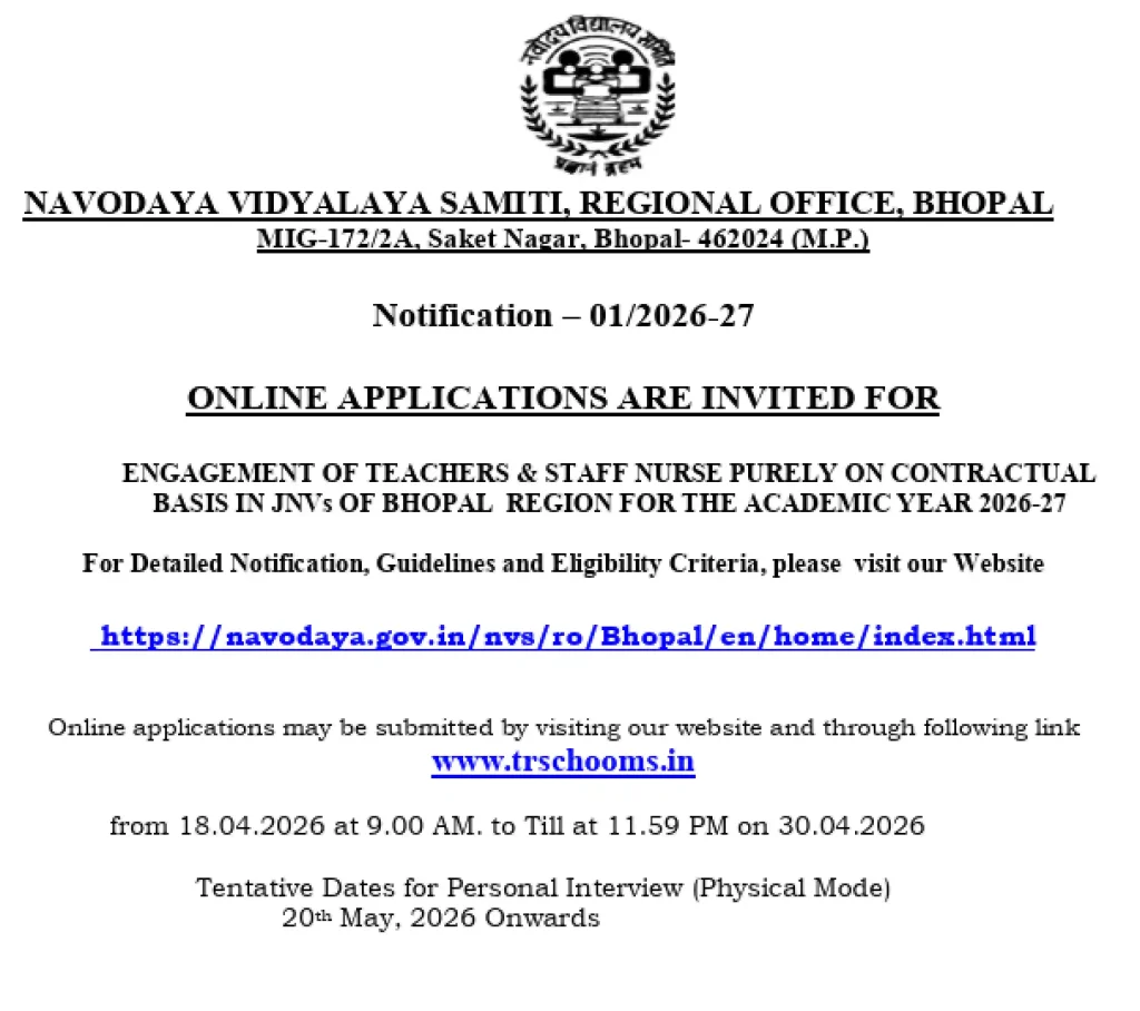 Official Notification image of NVS Bhopal Recruitment 2026